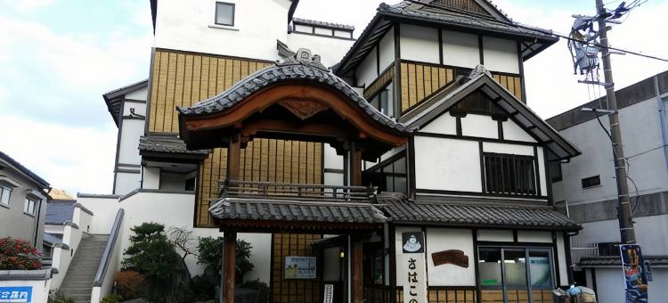 利夫马克斯经济型酒店-汤本店(HOTEL LiVEMAX BUDGET Yumoto)图片