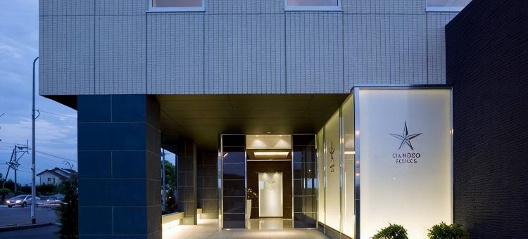 大津熊本机场光芒酒店(CANDEO HOTELS)(Candeo Hotels Ozu Kumamoto Airport)图片