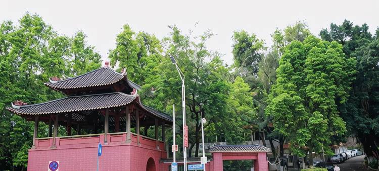 凡尘小筑酒店公寓(清晖园博物馆大良钟楼地铁站店)图片