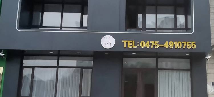 聚友商务宾馆图片