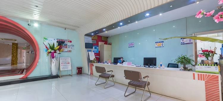 富尔特连锁酒店(乐清东海店)图片