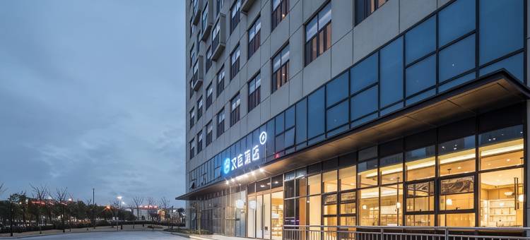 汉庭酒店(蚌埠火车南站店)图片
