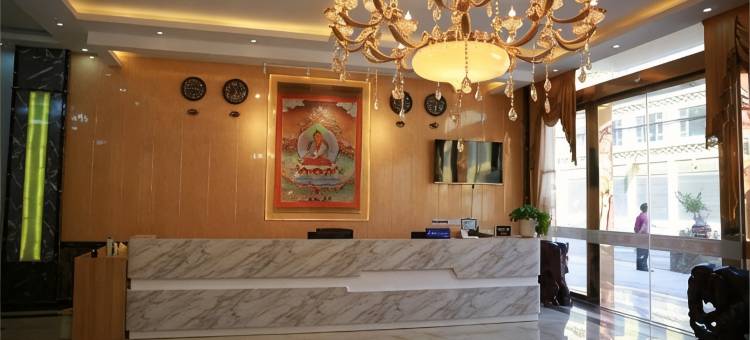 炉霍根确曲珍酒店图片