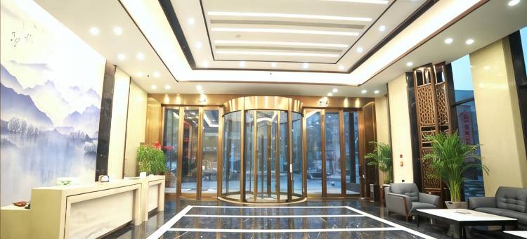 山水云天假日酒店(铜陵北斗星城市政府店)图片