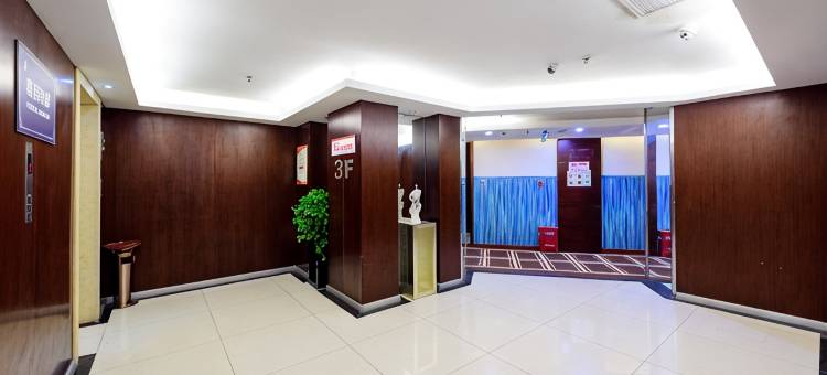 沁悦大酒店(常州湖塘纺织城店)图片
