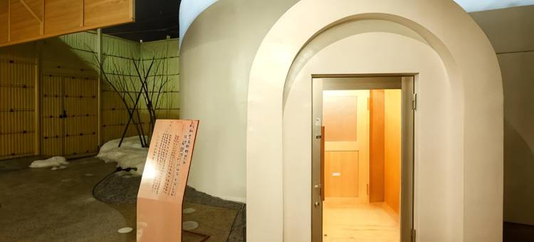 横手Quad Inn旅馆(Quad Inn Yokote)图片