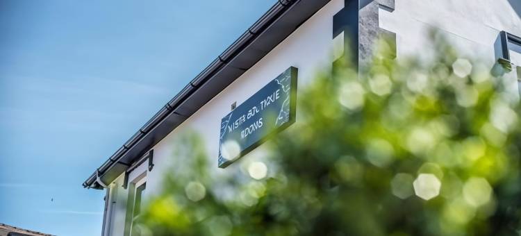 比克戴尔尼斯塔精品客房-绍斯波特(N'Ista Boutique Rooms Birkdale, Southport)图片