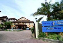 布蒂巴渝海滩度假酒店(Puteri Bayu Beach Resort)酒店图片
