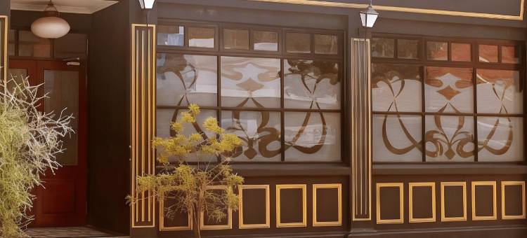 壁虎旅馆城市店(The Gecho Inn Town)图片