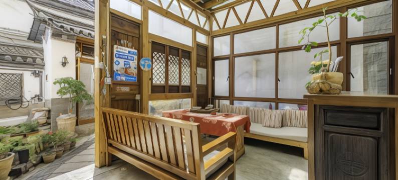 大理古城文雅夷居客栈图片