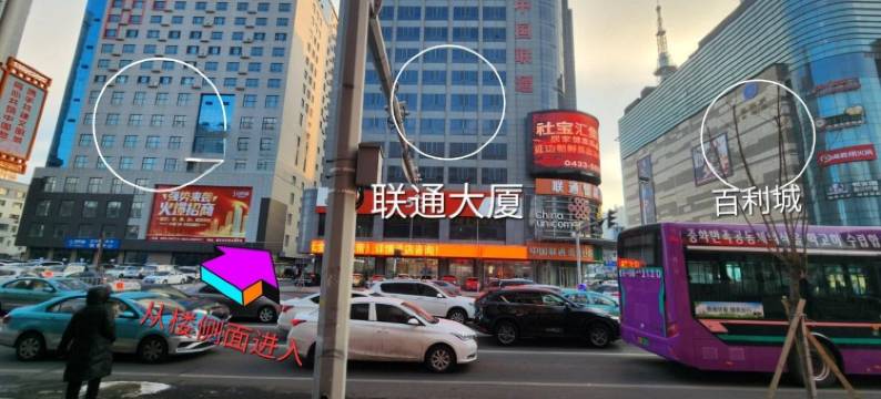 蒲尔民宿(人民路分店)图片