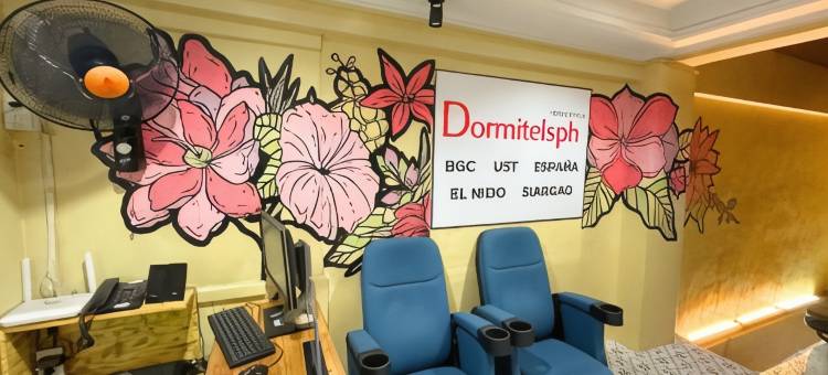 多米特尔斯 圣托马斯大学(Dormitelsph UST)图片