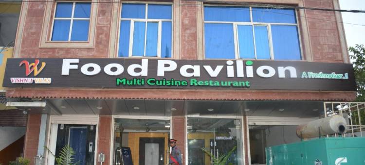 毗湿奴维拉斯酒店(Hotel Vishnu Vilas)图片