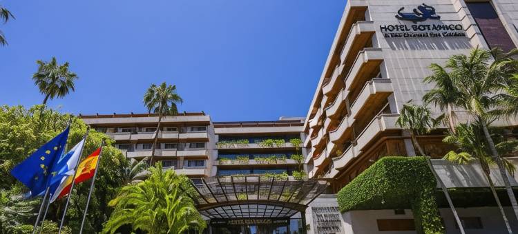博塔尼科酒店及东方水疗花园(Hotel Botanico y Oriental Spa Garden)图片