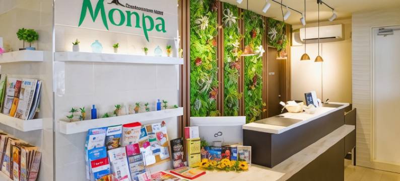 门巴公寓酒店(Condominium Hotel Monpa)图片