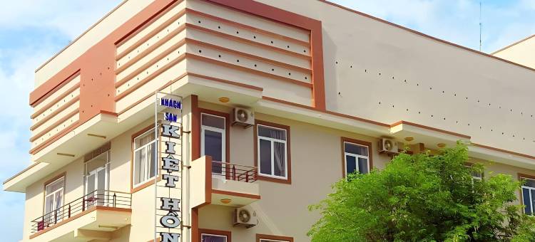 杰鸿酒店(Kiet Hong Hotel)图片