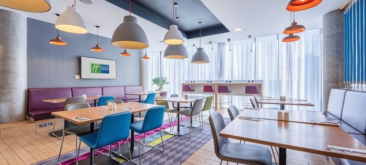 阿伯丁机场智选假日酒店(Holiday Inn Express Aberdeen Airport)图片