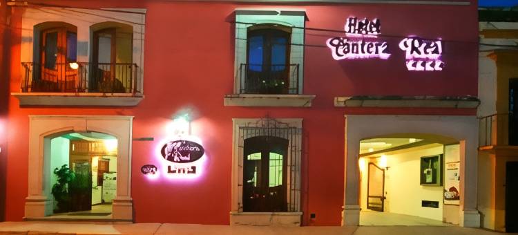 坎特拉真实酒店(Hotel Cantera Real)图片
