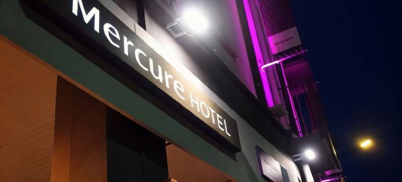 埃皮纳勒中心美居酒店(Hôtel Mercure Épinal Centre)图片