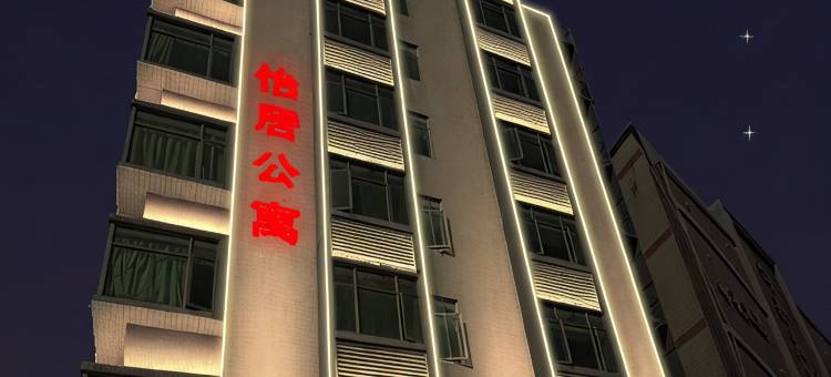 怡居商务客房(峡山街道店)图片