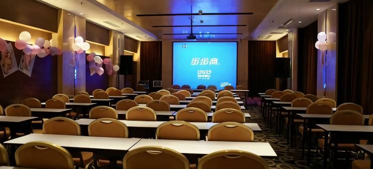 维也纳智好酒店(烟台金沙滩泰山路店)图片