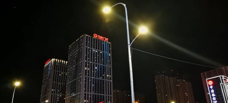 鑫梦·优选民宿(营口市府路万达广场店)图片