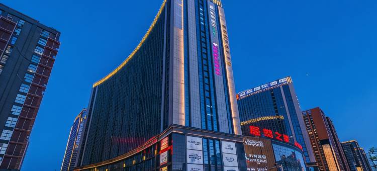 如家驿居酒店(西安高新四路大都荟丰庆公园地铁站店)图片