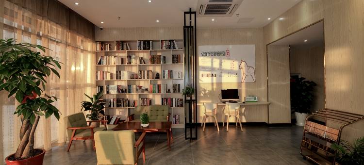 乐怡精选酒店(上海马陆包装城店)图片