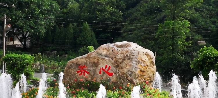 五岳寨四季假日民宿图片