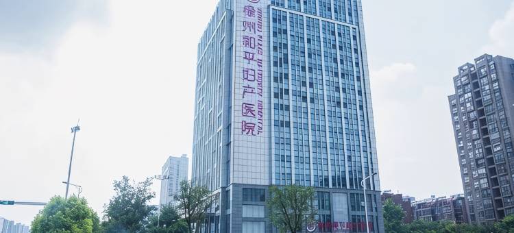 艺龙壹棠酒店(徐州云龙万达广场民富园夜市店)图片