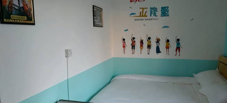 哈尔滨鑫昊时尚旅馆图片