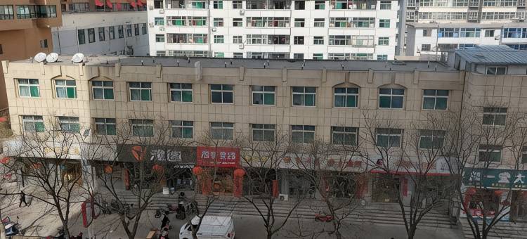 阳曲泊客宾馆图片