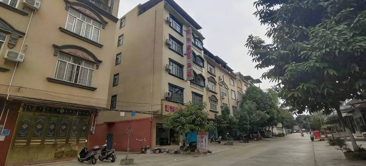 田东富利假日宾馆图片