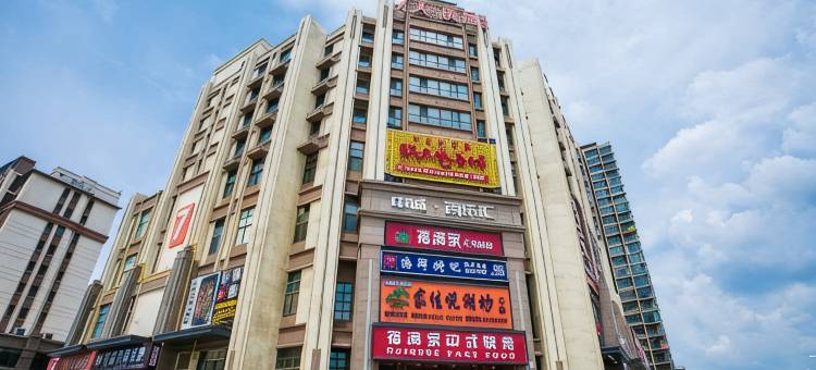 7天优品酒店(承德大学城高铁站店)图片