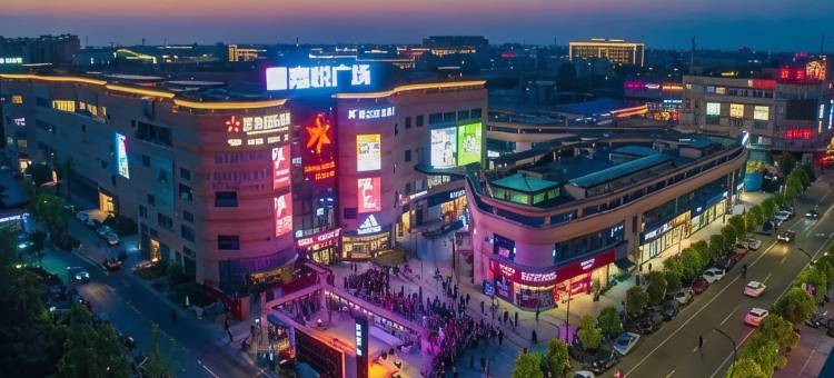 格林豪泰商务酒店(慈溪周巷店)图片