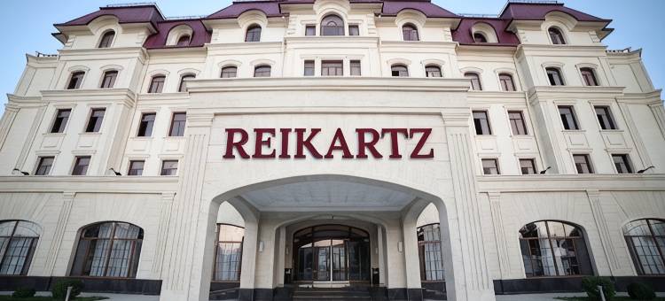雷卡兹特尔梅兹宫殿(Reikartz Termez Palace)图片