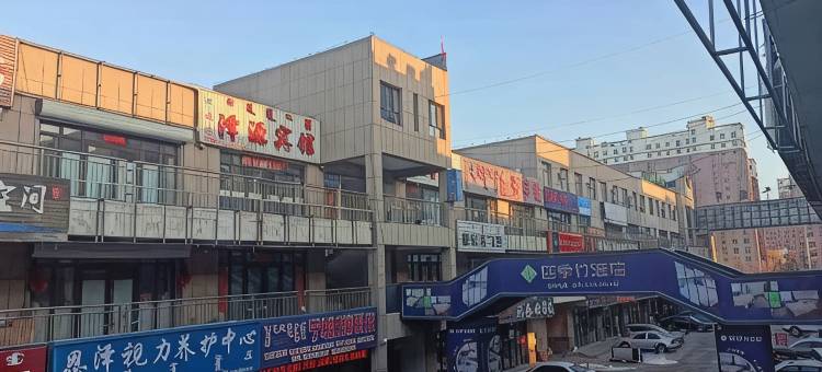泽源宾馆图片