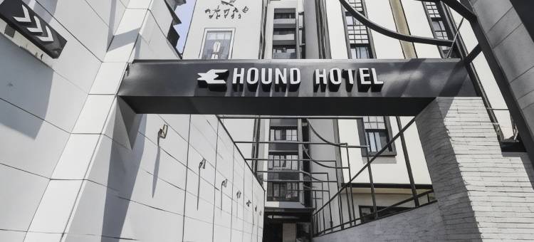 西面区猎犬酒店－凡川店(Hound Hotel Seomyeon-Beomcheon)图片