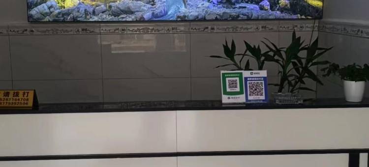 望仙谷佳缘民宿(望仙谷景区店)图片