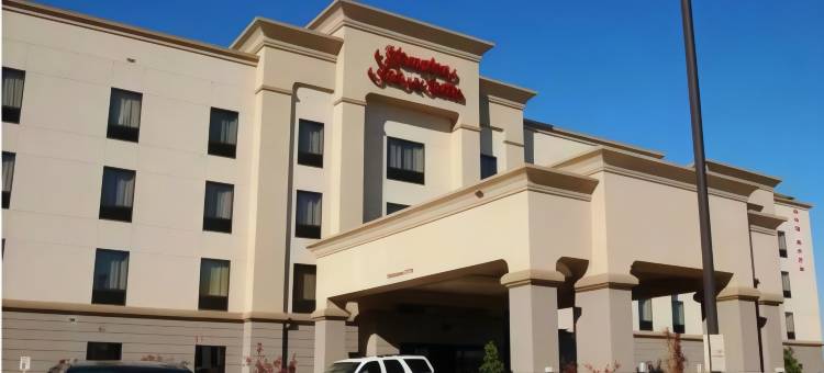 麦卡莱斯特希尔顿欢朋旅馆&套房酒店(Hampton Inn & Suites McAlester)图片