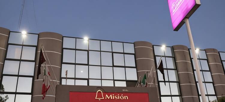 米西翁阿瓜斯卡连特斯卵苏尔酒店(Hotel Misión Aguascalientes Zona Sur)图片