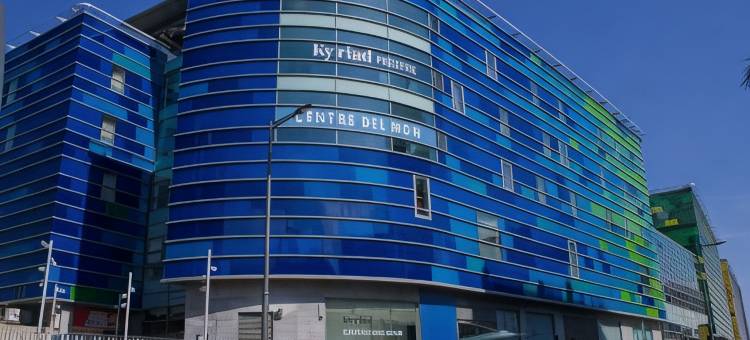 基里亚德威望佩皮尼扬中央蒙酒店(Perpignan - Centre Del Mon)图片