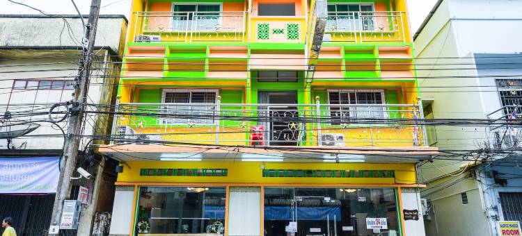 纳德珀博住宅酒店(Nadpob Mansion)图片