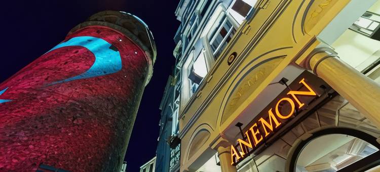 加拉太安蒙酒店(Anemon Koleksiyon Galata Otel)图片