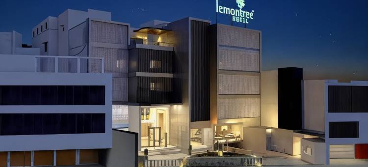 柠檬树酒店贾姆讷格尔(Lemon Tree Hotel, Jamnagar)图片