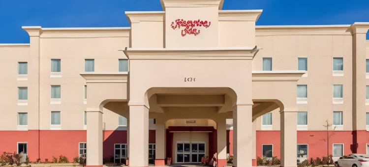 奥古斯塔艾森豪堡欢朋酒店(Hampton Inn by Hilton Augusta Fort Gordon)图片