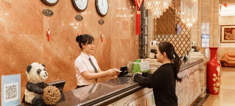 都安铭都假日大酒店图片