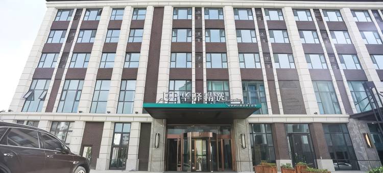 如家华驿精选酒店(玉皇庙胜开广场店)图片