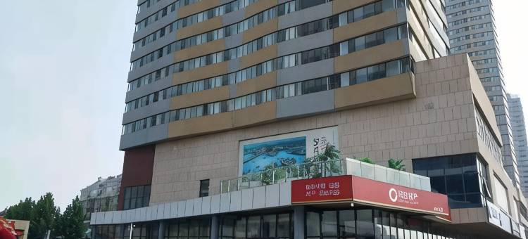 济宁艾优精品民宿图片