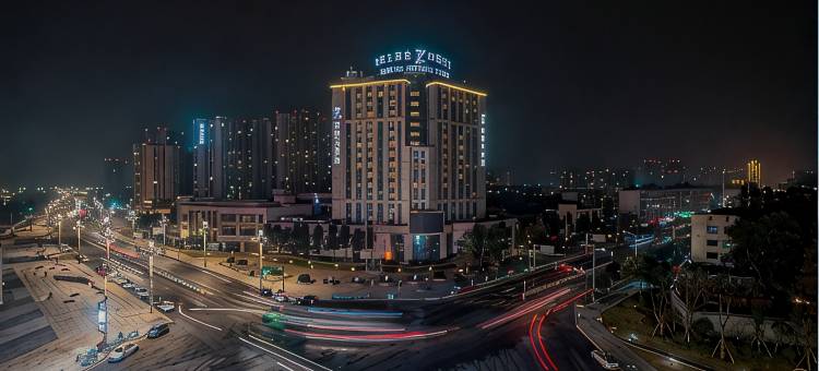 崇州中胜大酒店图片